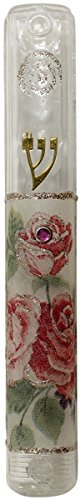 Ultimate Judaica Mezuzah Case Lucite 10cm Rose