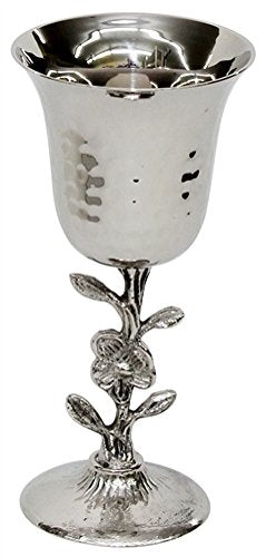Ben and Jonah Kiddush Cup Hammered Nickel 6.75 inch H