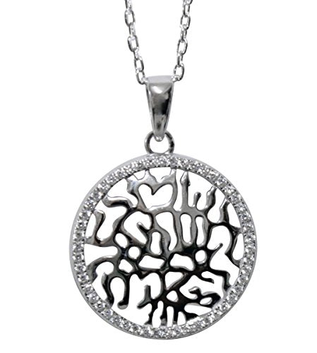 Ultimate Silver Shemah Amulet with Micro CZ Stones - Chain 18 inch Pendant 7/8 inch W x 1 1/4 inch H