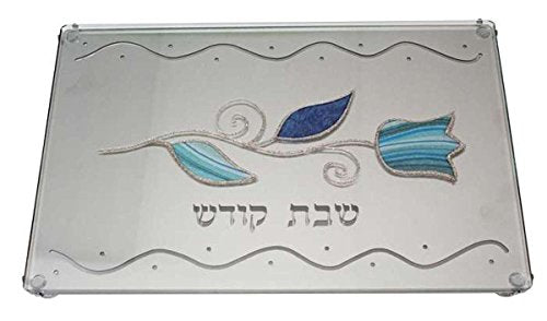 Ultimate Judaica Lazer Cut Challah Tray On Legs Applique - Ocean Blue - 15 inch W X 10 inch L