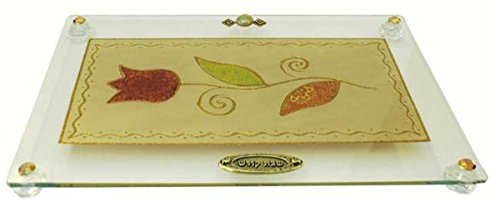 Ultimate Judaica Challah Tray On Legs Tulip - Colorful - 15 inch W X 10 inch L