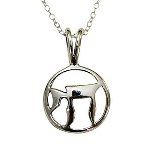 Silver Chai Necklace - Chain 18 inch Pendant 1/2 inch D