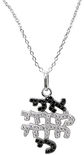 Silver Ani Ledodi Necklace With Black/Silver Stones - Chain 18 inch Pendant 5/8 inch W