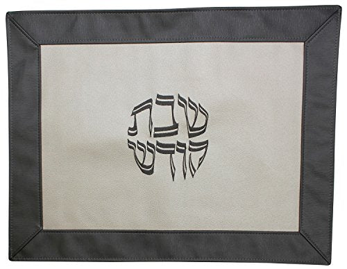 Ben and Jonah Challah Cover Vinyl-Faux Croc Skin Ivory Center with Grey Border
