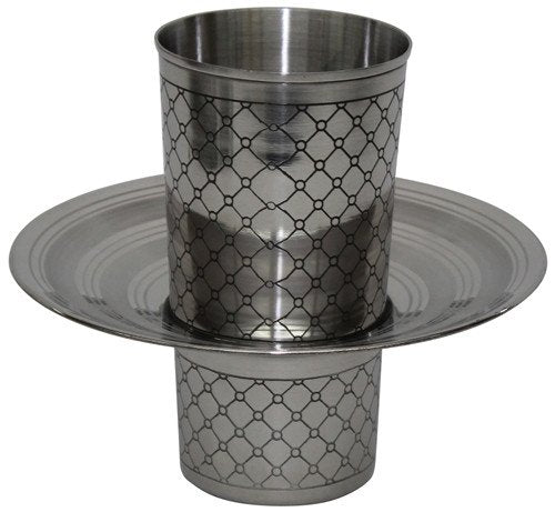 Beracha Collection Stainless Steel Mayim Achronim set (Bowl 3 inch H 6.75 inch W Cup 4 inch H 3 inch W No Handles - Silver)
