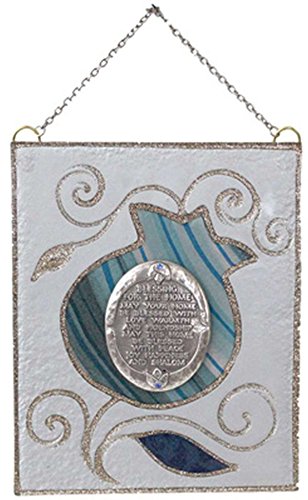 Ultimate Judaica Glass Plaque Home Blessing With English Medium  - Ocean Blue - 5 inch W X 6 inch H