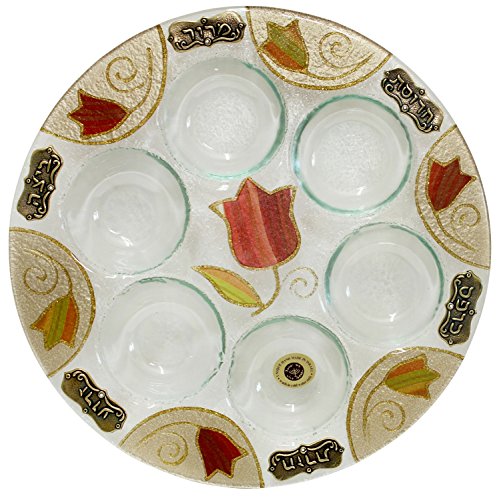 Ben and Jonah Glass Art Tulip Seder Plate 12 inch D