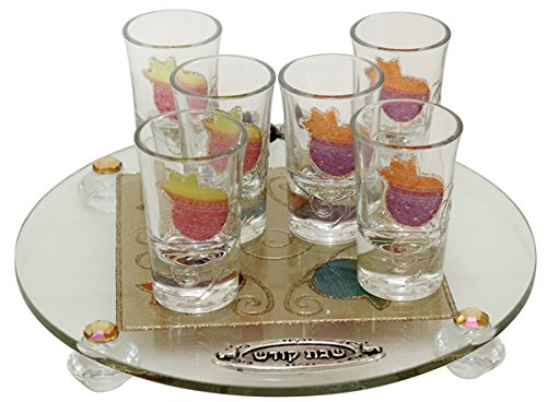 Cheers Collection Liquor Set with 6 Glasses And Round Tray Pomegranate  - Rainbow - Tray 15 inch X 3.5 inch - Cup 3.75 inch H