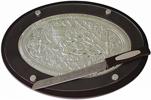 Ultimate Judaica Challah Tray Wood & Silver Plated 17 inch X 12.5 inch