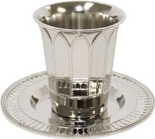 Nickel Plated Kiddush Cup With Plate 3 1/2 inch H
