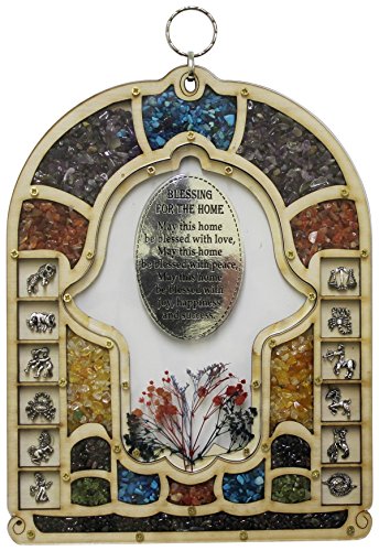 Ultimate Judaica Wooden Lazer Cut Hamsa Blessing 12 Tribes Symbols - 7 inch W x 9 inch H