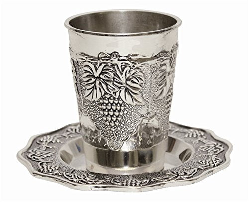 Nickel Plated Kiddush Cup With Plate 3 1/2 inch