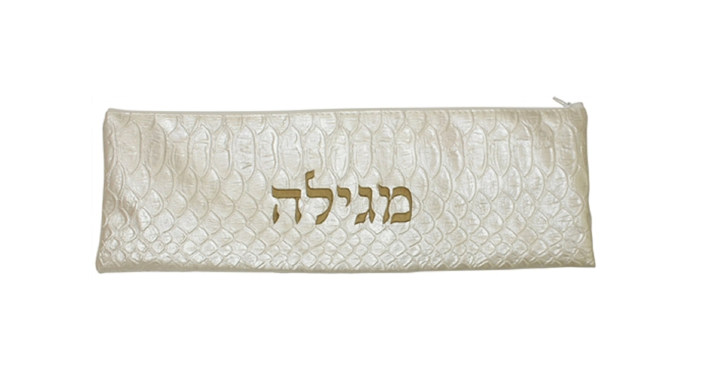 Ben and Jonah Vinyl Purim Megillah Storage Bag-Faux White Croc Skin