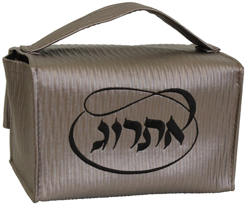 Ben and Jonah Esrog Box Vinyl - Taupe W/Black Embroidery