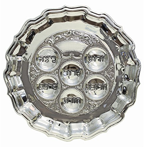 Seder Plate Silver Plated 12082BL1 - 13 inch D