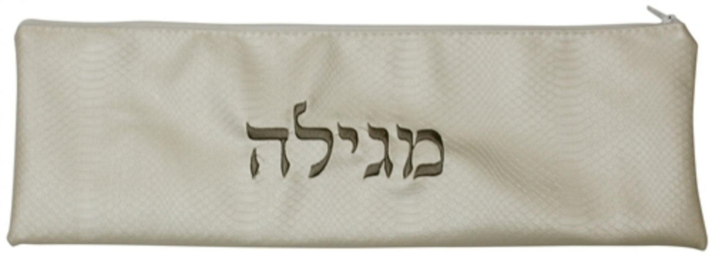 Ben and Jonah Vinyl Purim Megillah Storage Bag/Holder-17"W x 6" H-Faux Croc Skin-White with Brown Letters