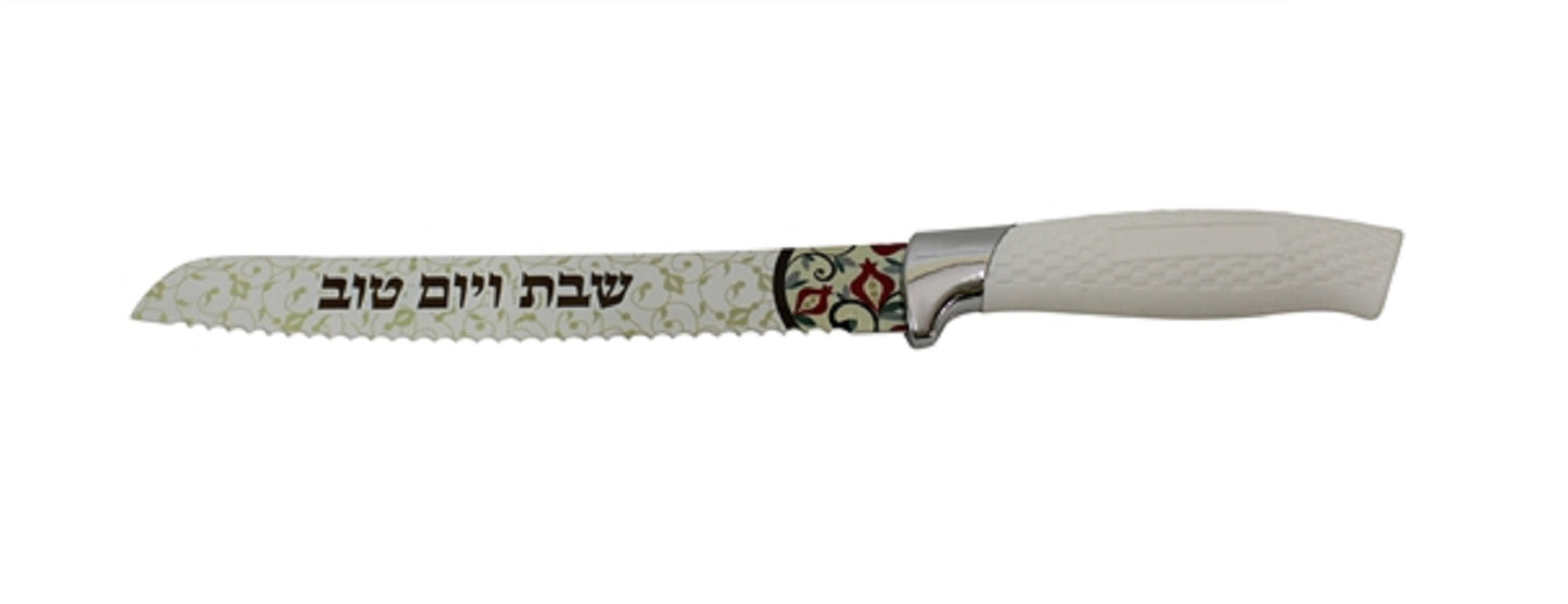 Ben and Jonah Metal Challah Bread Knife- White/Green-13"L