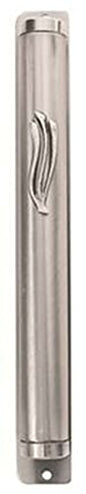 Ultimate Judaica Mezuzah Cover with Modern Wavy Shin Design - 12 CM