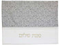 Ben and Jonah Challah Cover-20" X 16"-Blue/Silver/White Vine Design