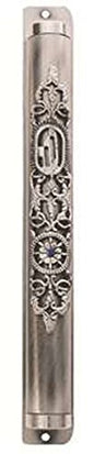 Ultimate Judaica Mezuzah Cover with Ornate Floral Shin Design - 10 CM