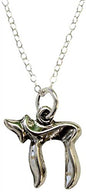 Silver Chai Necklace - Chain 18 inch  Pendant 1/2 inch W X 3/4 inch H -
