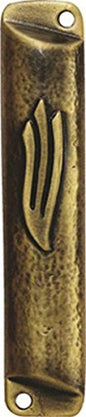 Ultimate Judaica Mezuzah 7cm Gold Tone