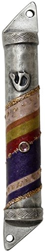 Ultimate Judaica Mezuzah Case Pewter 8cm Purple