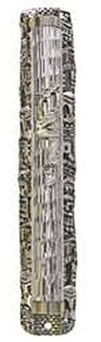 Ultimate Judaica Mezuzah Cover with Jerusalem Design - 12 CM