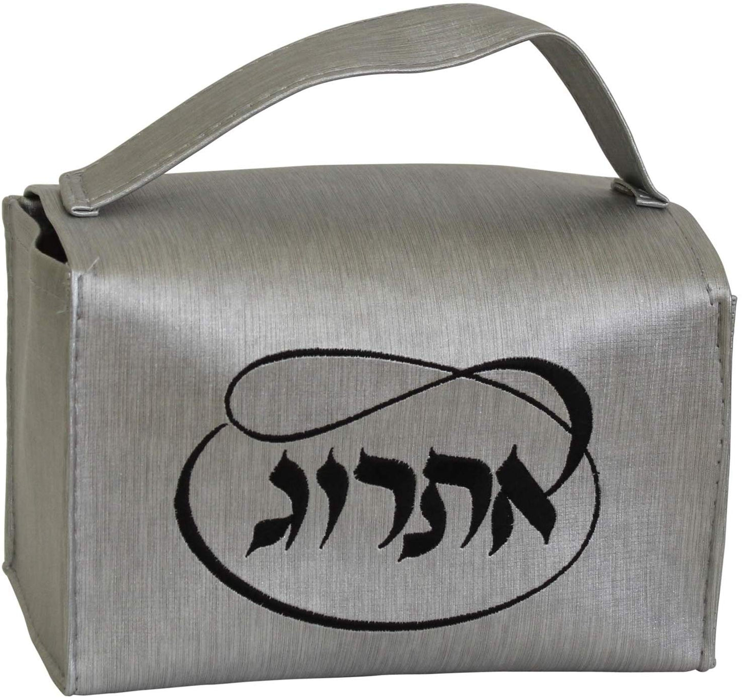 Ben and Jonah Esrog Box Vinyl - Beige W/Black Embroidery