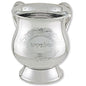 Ultimate Judaica Floral Medallion Stainless Steel Wash Cup (Netilat Yadayim) 5.5 inch H