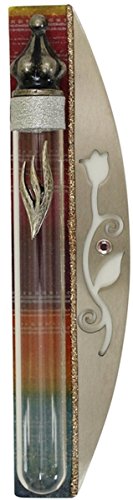 Ultimate Judaica Mezuzah Case Lazer Cut 10cm Rainbow