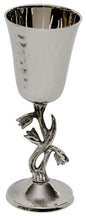 Ben and Jonah Kiddush Cup Hammered Nickel 6.75 inch H