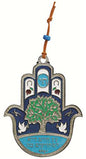 Ultimate Judaica Metal Hamsa Lg Tree Design Blue Teal - 4 1/2 inch  H X 3 1/2 inch  W