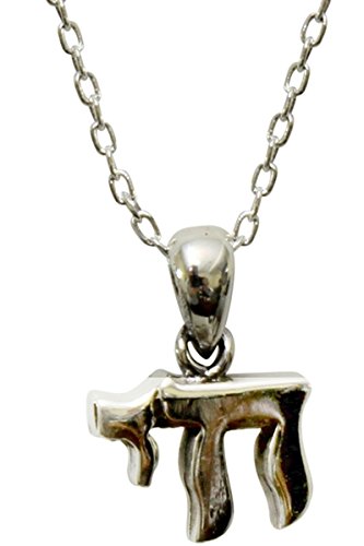Ultimate Silver Chai Amulet - Chain 18 inch  Pendant 1/2 inch  W x 3/4 inch H