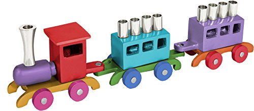 Lamp Lighters Ultimate Judaica Train Menorah 12 inch  x 2.75 inch  2.4 inch 