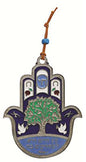 Ultimate Judaica Metal Hamsa Lg Tree Design Blue - 4 1/2 inch  H X 3 1/2 inch  W