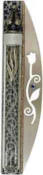 Ultimate Judaica Mezuzah Case Lazer Cut 10cm Blue