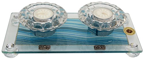 Ultimate Judaica Candle Stick With Tea Light Applique - Ocean Blue - Tray 11  inch  W X 6  inch  L Candlesticks 2  inch  H