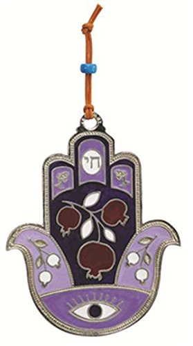 Ultimate Judaica Metal Hamsa Lg Pomegranate Design Lavender - 4 1/2 inch  H X 3 1/2 inch  W