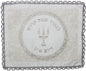 Ultimate Judaica Brocade Challah Cover with Heavy Plastic - 26 inch  x 22 inch 