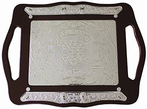 Ultimate Judaica Challah Tray Wood & Silver Plated 23 inch  X 17 inch 