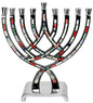 Lamp Lighters Ultimate Judaica Menorah Pewter Multi-color - 8.5 inch H