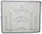 Ultimate Judaica Brocade Challah Cover with Heavy Plastic - 26 inch  x 22 inch 