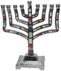 Lamp Lighters Ultimate Judaica Menorah Pewter Multi-color - 9 inch H