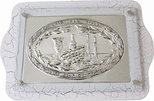 Ultimate Judaica Challah Tray White Wood & Silver Plated 18.25 inch  X 12.5 inch 