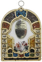 Ultimate Judaica Wooden Lazer Cut Hamsa Blessing 12 Tribes Symbols - 7 inch W x 9 inch H