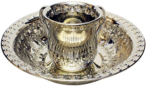 Ben and Jonah Grape Design Wash Set Stainless Steel - Cup 5.5 inch H Bowl 12 inch W X 3 inch H