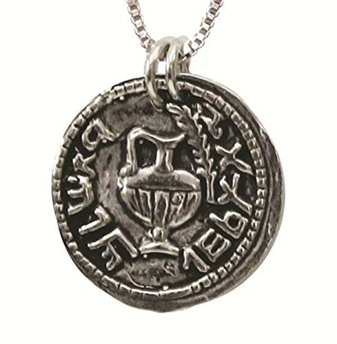 Silver Coin Pendant - Chain 19 inch  Pendant 11/16 inch  D