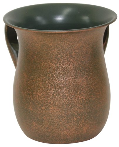 Ultimate Judaica Wash Cup Stainless Steel Black/Gold 5.5 inch H