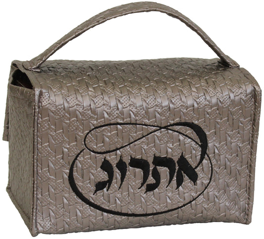Ben and Jonah Esrog Box Vinyl - Taupe W/Black Embroidery